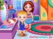 Игра Малышка Хейзел: пляжная вечеринка